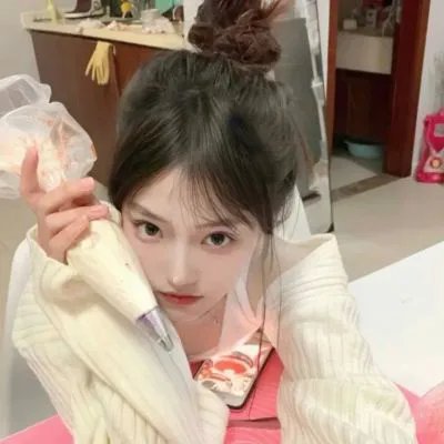 怕死不要睡